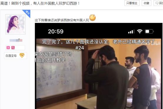 游戏工作室赚钱吗(一个人游戏工作室赚钱吗)