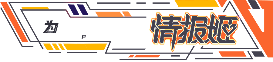 禁止你玩网络游戏手机游戏，也禁止你玩单机游戏