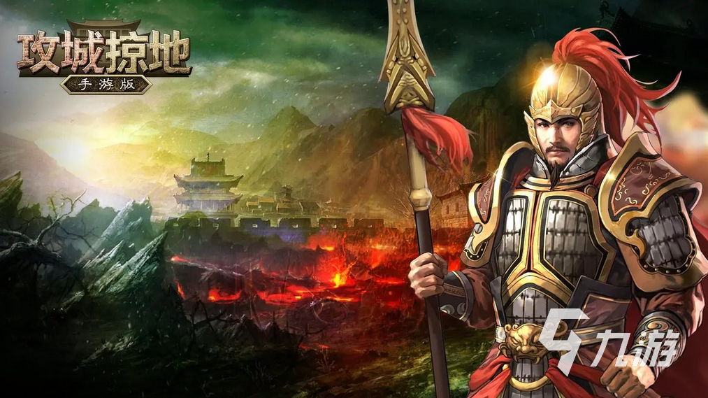 自己建国家打仗的手机游戏推荐2023 可以建国打仗的游戏大全